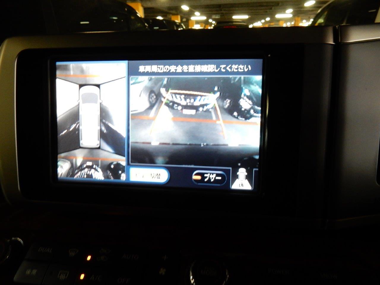 2009 Nissan Elgrand NE51 around view monitor