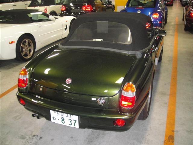 1995 mg RV8 rear