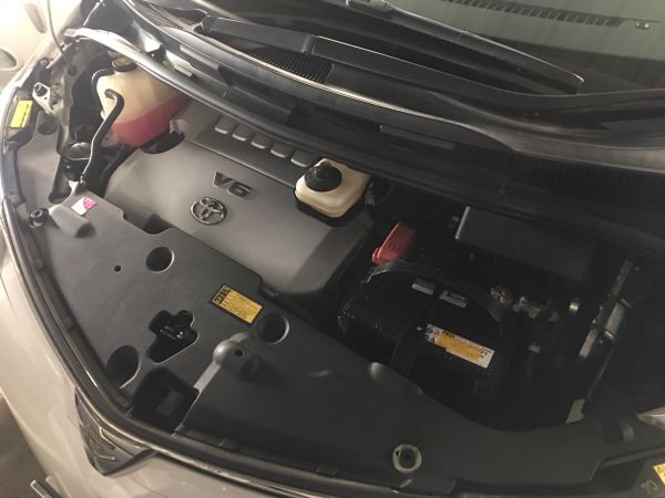 2008 Toyota Estima Aeras engine 2