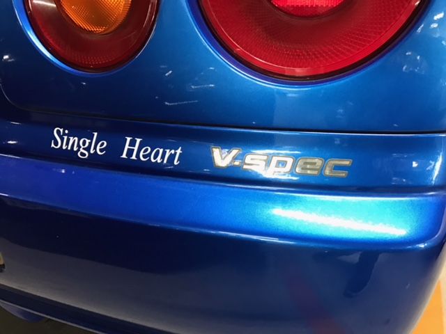 1999 Nissan Skyline R34 GT-R VSpec emblem