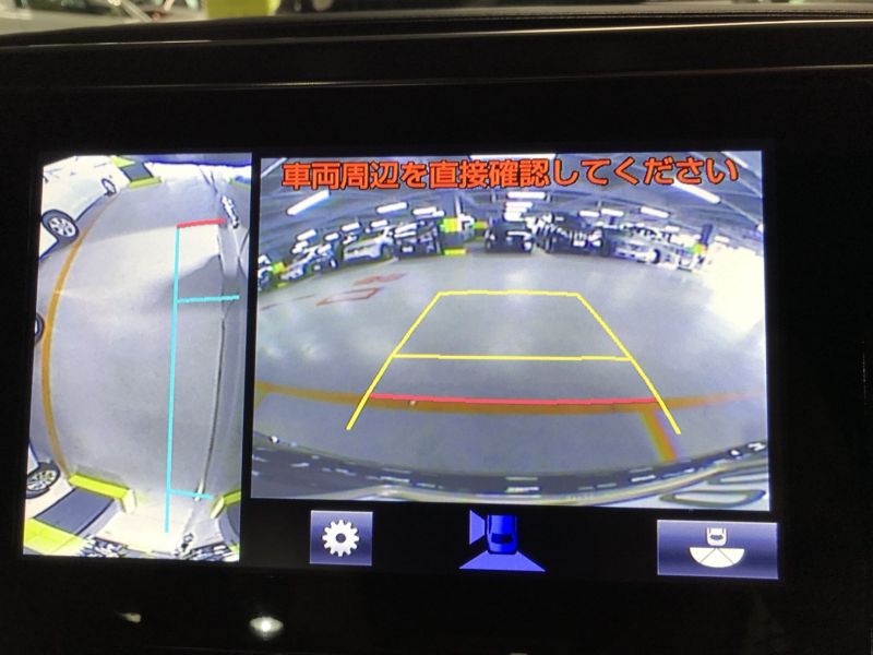 2015 Toyota Alphard Hybrid Executive Lounge reversing camera