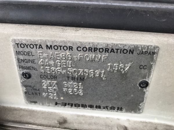 1986 TOYOTA SPRINTER GT APEX build plate